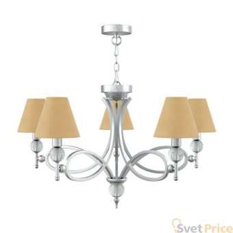 Подвесная люстра Lamp4you Eclectic M2-05-CR-LMP-O-23