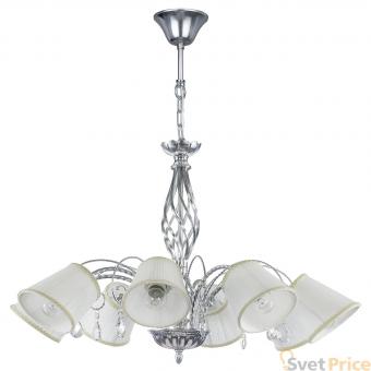 Подвесная люстра Lightstar Esedra 796189