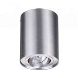 Потолочный светильник Odeon Light Pillaron 3563/1C