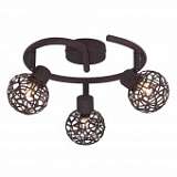 Спот Brilliant Virgo G02233/20