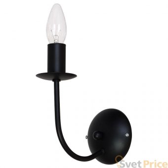 Бра Luminex Globe 5133