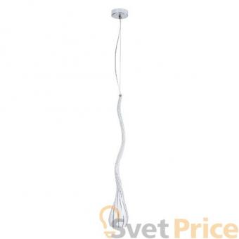 Подвесной светильник Paulmann Organa 79282