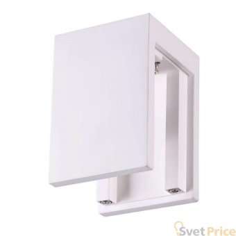Потолочный светильник Novotech Legio 370500