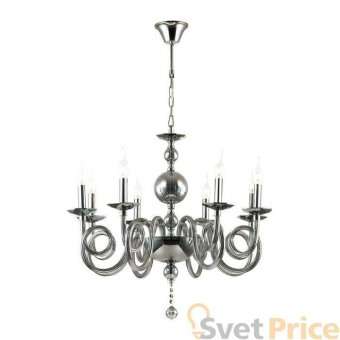 Подвесная люстра Odeon Light Iria 4601/8