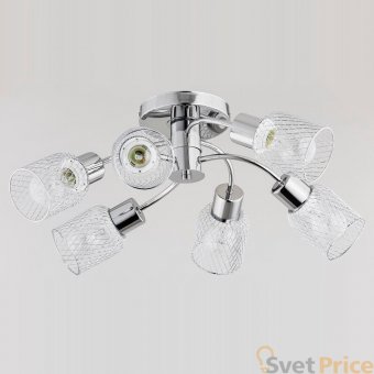 Потолочная люстра Alfa Dynamo 25036