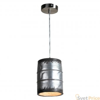 Подвеcной светильник Lussole Loft LSP-9526