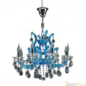 Подвесная люстра Osgona Champa Blu 698085