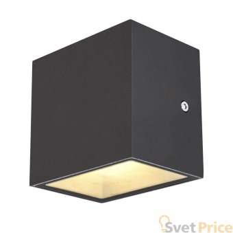 Уличный настенный светодиодный светильник SLV Sitra Cube 1002032