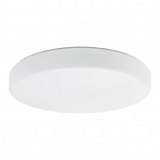 Потолочный светильник с пультом ДУ Eglo Beramo 93632