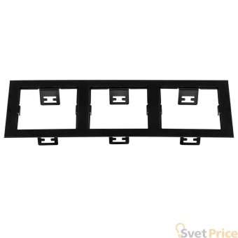 Рамка Lightstar Domino Quadro 214537