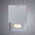Потолочный светильник Arte Lamp Galopin A1461PL-1WH