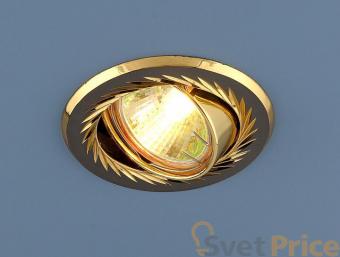 Встраиваемый светильник Elektrostandard 704 CX MR16 GU/GD черный/золото 4607176192629