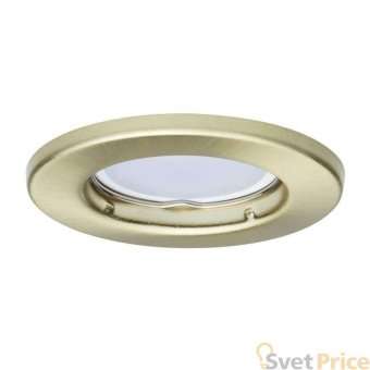 Встраиваемый светодиодный светильник Paulmann EBL Set Led 3952