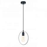 Подвесной светильник Eglo Bedington 49775