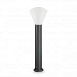 Уличный светильник Ideal Lux Ouverture PT1 Antracite