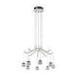 Подвесная светодиодная люстра Eglo Rovigana 39515