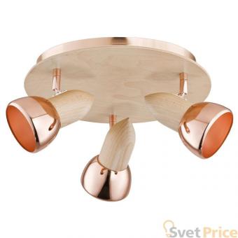 Спот Alfa Spark Miedz 24426