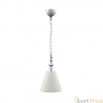 Подвесной светильник Lamp4you Classic E-00-G-LMP-O-33