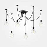 Подвесная люстра Sun Lumen Spider 058-131