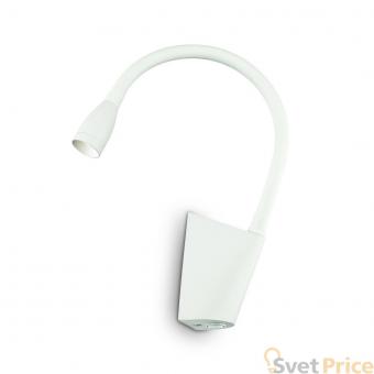 Светодиодный спот Ideal Lux Goose AP1 Bianco