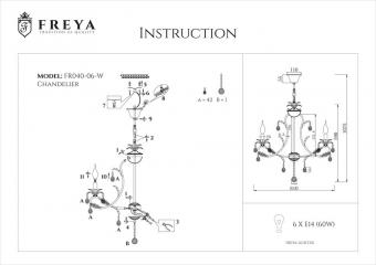 Подвесная люстра Freya Dezi FR040-06-W