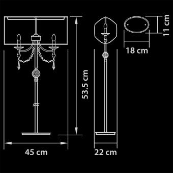 Торшер Osgona Paralume 725723
