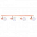 Спот Spot Light Karin 2231460