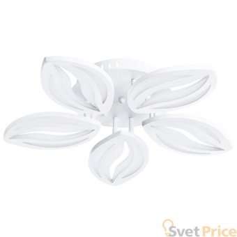Потолочная светодиодная люстра Arte Lamp Daisy A1098PL-5WH