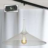 Трековый светильник однофазный Lussole Loft Track Lights LSP-9812-TAB