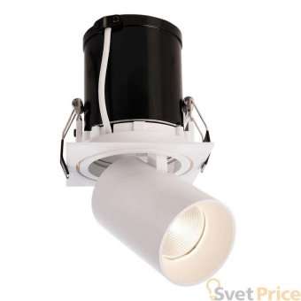 Встраиваемый светильник Deko-Light Rigel Mini Square Single 565312