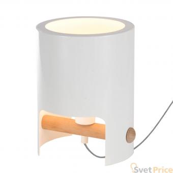 Настольная лампа Mantra Cube 5593