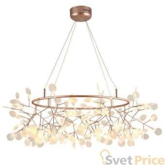 Подвесная светодиодная люстра Loft IT Heracleum 9022-162