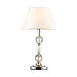 Настольная лампа Odeon Light Raul 4190/1T