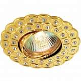 Встраиваемый светильник Novotech Flower 369823