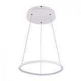 Подвесной светодиодный светильник Donolux S111024/1R 24W White In