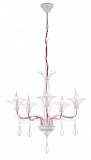Подвесная люстра Arte Lamp Artefact A3225LM-5WH