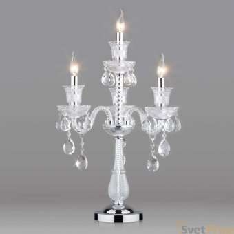 Настольная лампа Bogates Gabrielle 01101/4 Strotskis