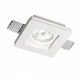 Встраиваемый светильник Ideal Lux Samba FI1 Square Small