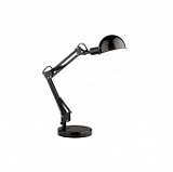 Настольная лампа Odeon Light Iko 2323/1T