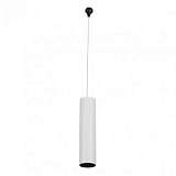 Подвесной светодиодный светильник Donolux DL18629/01 White S