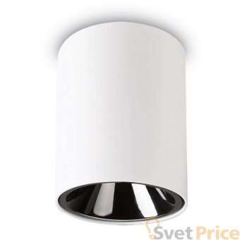 Потолочный светодиодный светильник Ideal Lux Nitro 10W Round Bianco