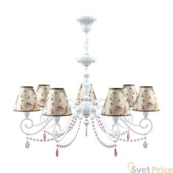 Подвесная люстра Lamp4you Classic E3-07-WM-LMP-O-14-CRL-E3-07-PK-UP