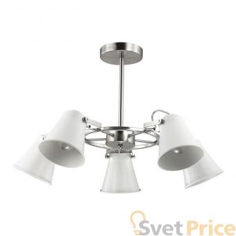 Потолочная люстра Lumion Arudlis 3591/5C