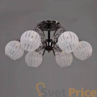 Потолочная люстра Elvan MD36902-6