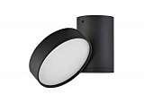 Светодиодный спот Donolux DL18811/9W Black R Dim