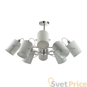 Потолочная люстра Lumion Visario 3522/8C