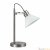 Настольная лампа Lumion Effi 3707/1T