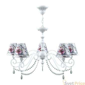 Подвесная люстра Lamp4you Classic E3-05-WM-LMP-O-13-CRL-E3-05-GR-UP