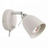 Спот Brilliant Emilio G10314/75