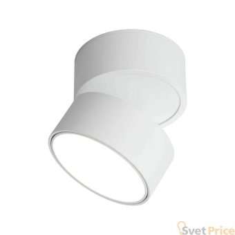 Светодиодный спот Omnilux Lenno OML-101309-18